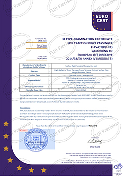 FUJI PRECISION CERTIFICATE