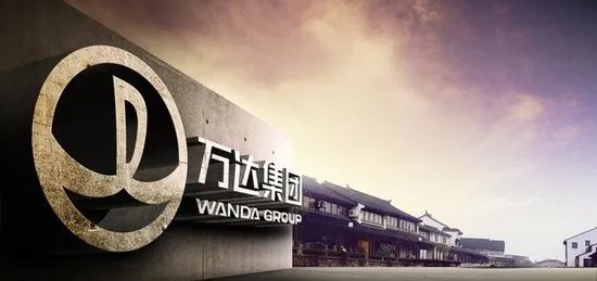 FUJI Precision Perfectly Builds Hubei's 25th Wanda Plaza