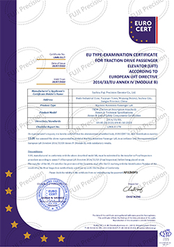 FUJI PRECISION CERTIFICATE